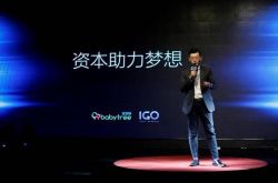 使用手册!佛山咨询公司招聘信息_哔哩哔哩-2